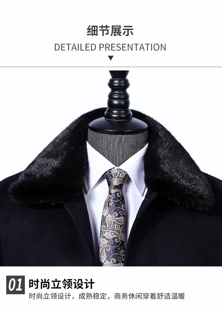 Blouson hiver pour homme en Laine - Ref 3112513 Image 39