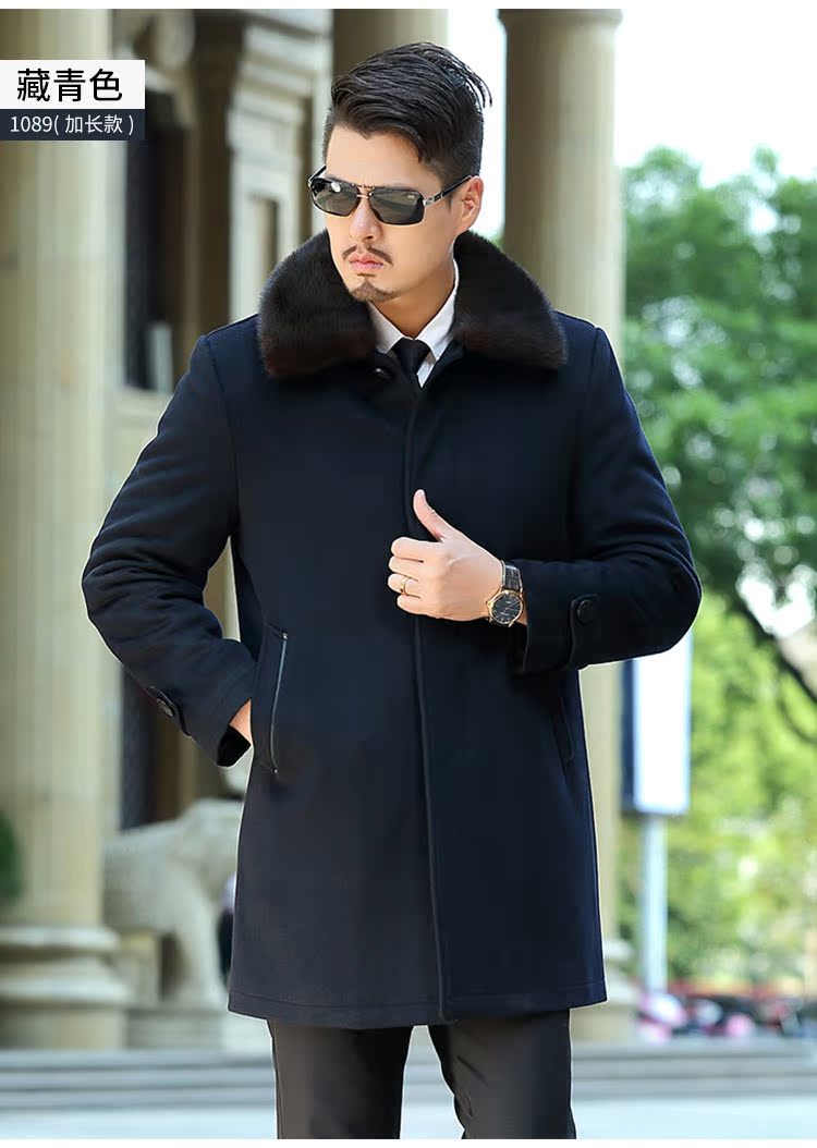 Blouson hiver pour homme en Laine - Ref 3112513 Image 32