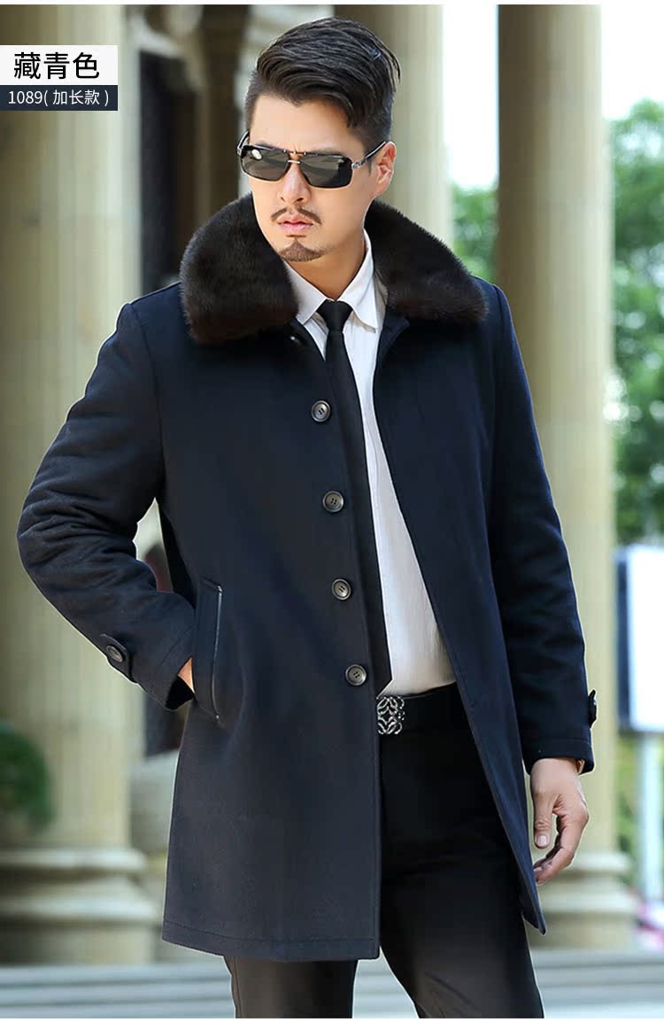 Blouson hiver pour homme en Laine - Ref 3112513 Image 31