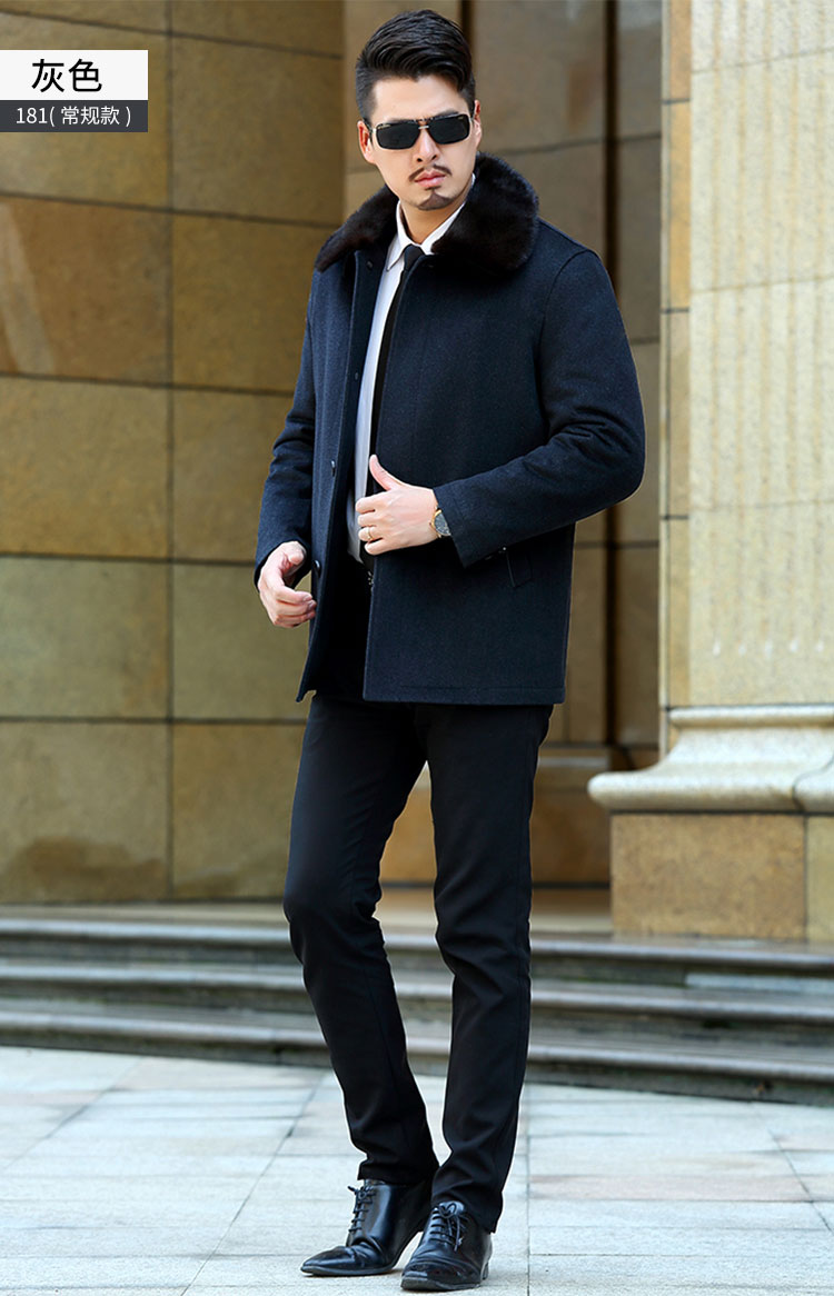 Blouson hiver pour homme en Laine - Ref 3112513 Image 38