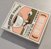 Rona Emperor 1681 90% cashmere quick suede pants warm autumn and winter fashion sport wintry and hip cold 100 hitch underpants