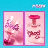 Милый креативный стеклянный высококачественный бокал