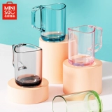 Miniso Mingyin Youpin Simple и прозрачная чашка для мытья чашка северного стиля Пара пара пар пара моющих зубных бака водяная чашка