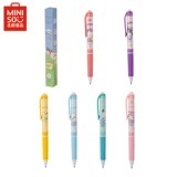 Miniso Mingyin Youpin Sanrio Series Series Blind Box Fun Natural Pens 0,5 мм чернокожи