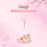 Минисой Минисо Чикава Черри Блоссом DY Акриловый зыбук и кулон милый маленький навес