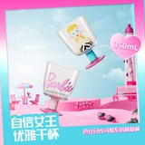 Милый креативный стеклянный высококачественный бокал