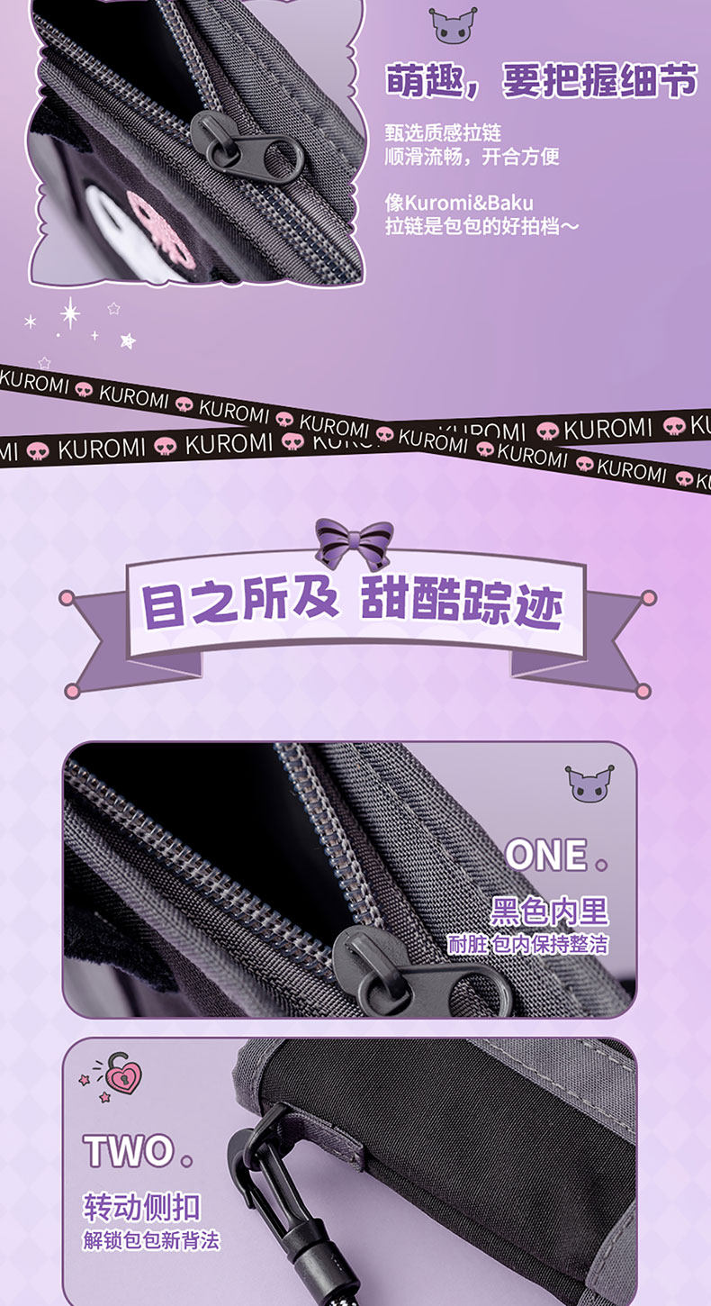 Маленький ремешок для сумки, сумка на одно плечо, небольшая сумка Miniso/Excellence products 