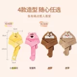 Miniso, шапка, шарф, перчатки, клубника с капюшоном, плюшевый зимний комплект, 3 предмета