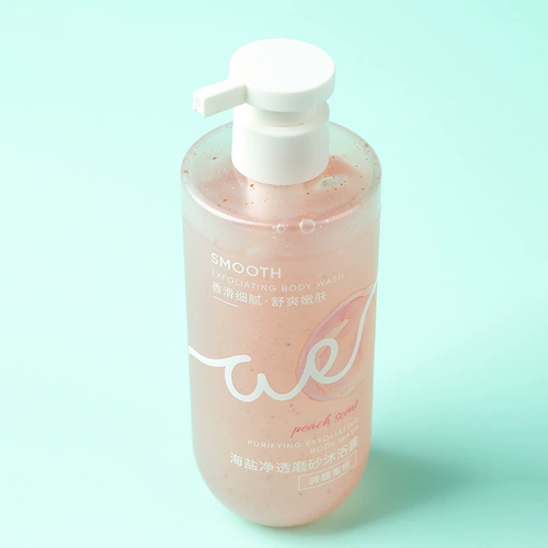 Miniso, морская соль, матовый успокаивающий освежающий гель для душа, парфюмированный лосьон, омоложение кожи