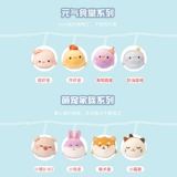 Miniso, плюшевая мультяшная кукла, слайм, котенок, антистресс