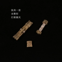 Чу Цзянь Оборудование