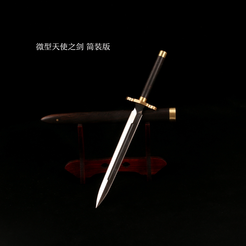 Miniature Knife Sword Microminiature Cartoon Soldier Weapons Accessories Western-style Sword Big Day Make Sword 1 Than 6 Frost Latte