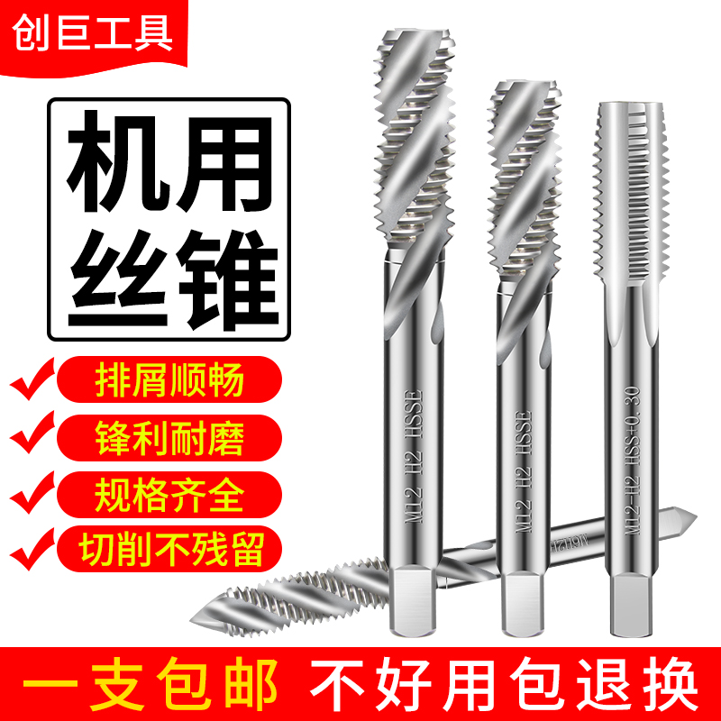 screwdriver screwdriver direct slotted drill bit screwdriver high-speed mesh screwdriver screwdriver m2m3m4m5m12m20