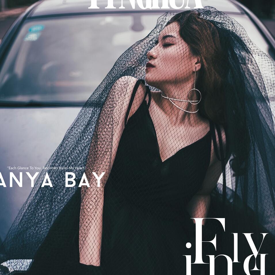 2019 new shooting props black head yarn brigade pat black accessories bridal gown head yarn mesh fluffy yarn