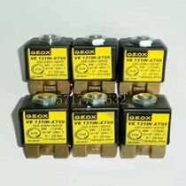 Burner 220V9W solenoid valve door fuel combustion engine boiler fittings diesel valve VE131IN XT09 coil