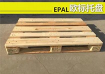 European standard pallet export card board euro wooden pallet used solid wood card board sea cargo pallet pallet fork board