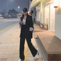 South Korea spring and summer new high-waisted straight wide-leg pants suit pants thin mopping floor pants hanging black long pants womens pants