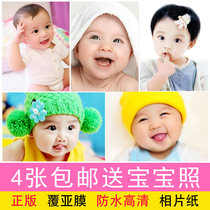 Cute baby poster Baby pregnant woman Pregnant beautiful baby painting picture poster Big prenatal photo wall sticker