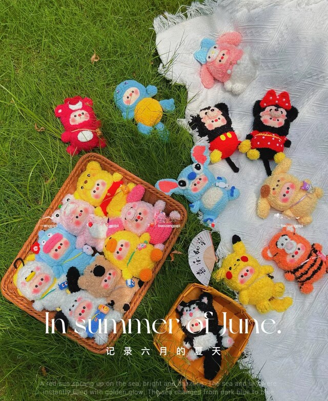 Small Thoughts Shop Tutorial Hook Needle Diagrams Decontrol GTP016 Doll Pig pig Piggy Pig with 2-0 (medium) - Taobao