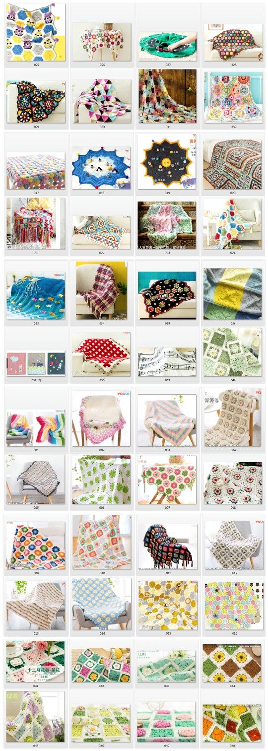 Small Thoughts Shop Manual GQJ001 Crochet (middle) home 100 Blankets Weave Tutorial only Video No Tuo-Taobao