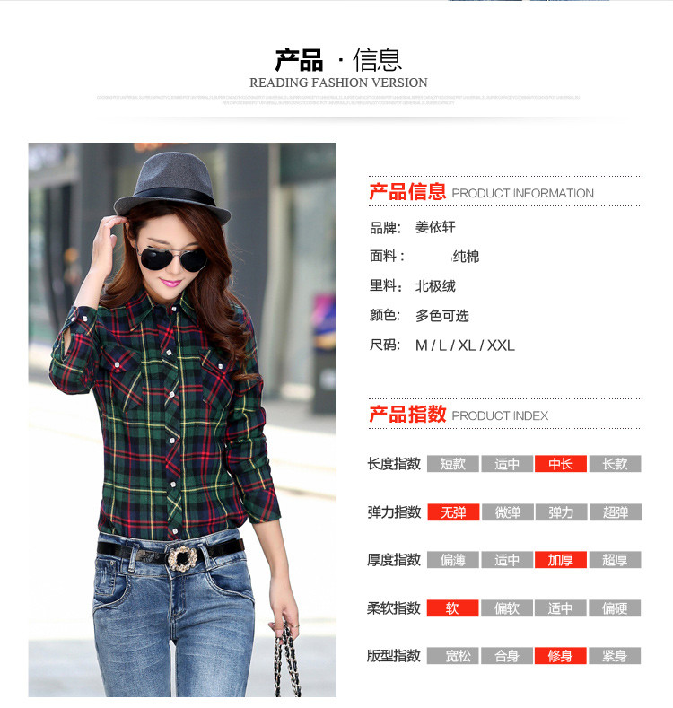 Áo sơ mi nữ mùa đông Plus Plus nhung dài tay nữ dày áo khoác cotton dày kẻ sọc áo sơ mi dài tay áo sơ mi nữ form rộng dáng dài