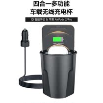 X10 on-board wireless charger applies Huaweis Apple 13 phone headphones two-in-one 15W universal charging cup 12