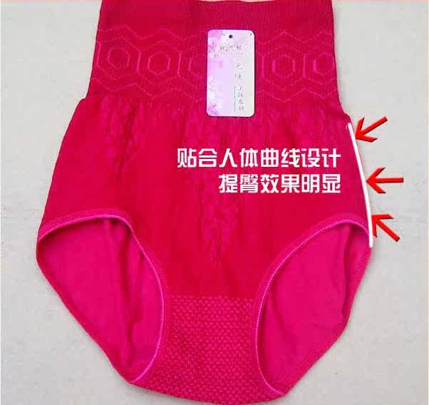 body amincissant en coton - Ref 674735 Image 23