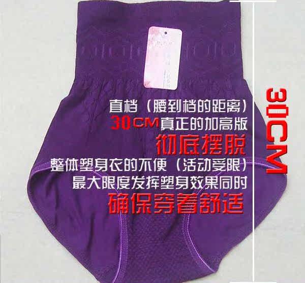 body amincissant en coton - Ref 674735 Image 25