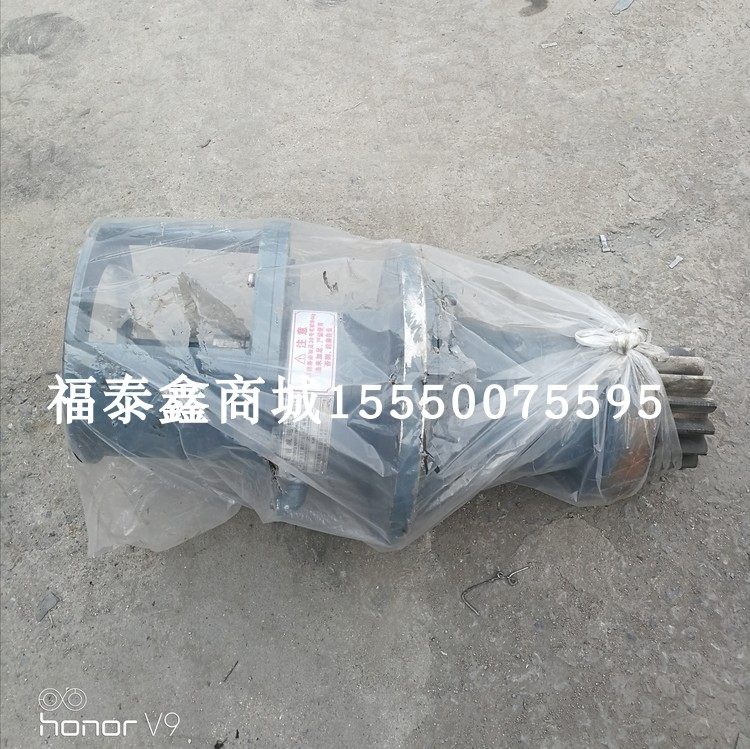 Tower Machine accessories Minzhi Swivel Reducer Straight Neck 8300N