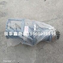 Tower Machine accessories Minzhi Swivel Reducer Straight Neck 8300N