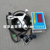 Tower crane accessories Anemometer XH aluminum alloy wind cup anemometer large main platform