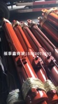 Tower crane accessories Jacking cylinder Bore 160 Installation distance 2070 Stroke 1600 Upper single lower double 20MPa