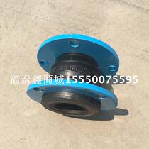 Type 80 Roots blower Soft joint Three-leaf Roots blower Soft joint