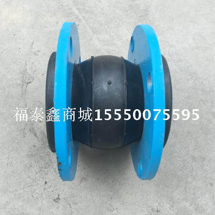 Roz ventilator Trifoliate Roots blower accessories Soft joint 200 Type