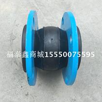 Roots blower trifoliate Roots blower accessories Soft joint 100 Type