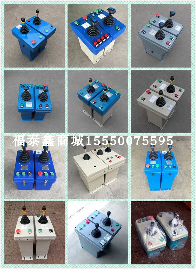 Khớp nối thủy lực kết nối cứng YOX224A Bàn tích hợp khớp nối kết nối trực tiếp 224 * 28 * 22