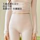 Japanese super elastic modal special pit strip + charming lace! Slim autumn and winter women's autumn clothes and long johns suit 64979