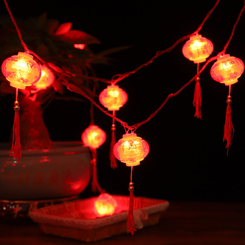 New Year's Day Spring Festival decorative light string pendant home Chinese New Year red lantern garden tree scene layout lantern New Year light string