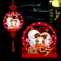  Tanabata Valentines Day decorations Pendant Hotel shopping Mall jewelry shop window counter Romantic scene decoration ornaments