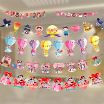 Tanabata Valentines Day decoration decoration flower cartoon flag pennant shopping mall shop stage decoration window hanging flag