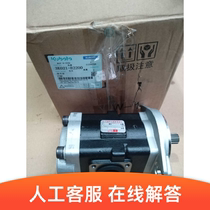 Kubota tractor original hydraulic pump genuine gear pump 704KQ854KQ954KQ universal 3K021-822