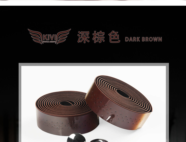 Poignées de vélo KIVI - Ref 2344329 Image 16