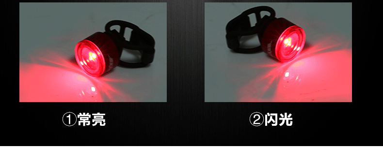 Eclairage pour vélo SAHOO - Taillights - Ref 2398807 Image 16