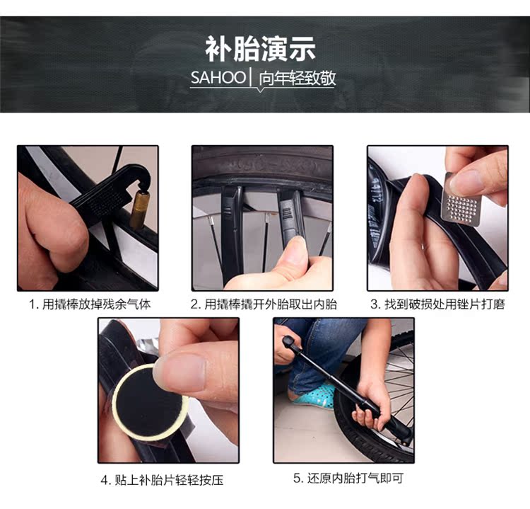 Outils pour vélo SAHOO - Ref 2280176 Image 19