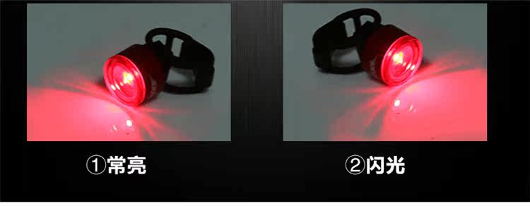 Eclairage pour vélo SAHOO - Taillights - Ref 2398807 Image 17