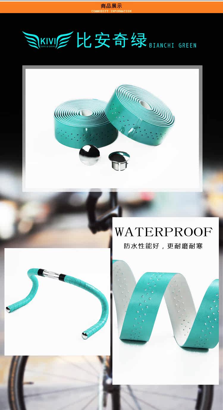 Poignées de vélo KIVI - Ref 2344329 Image 10