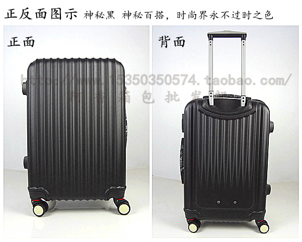 Mạnh Hạo kinh doanh xe đẩy trường hợp pc gương vali áp lực không thấm nước hộp mật khẩu ABS hộp 28 inch nam vận chuyển hành lý gói vali đẹp