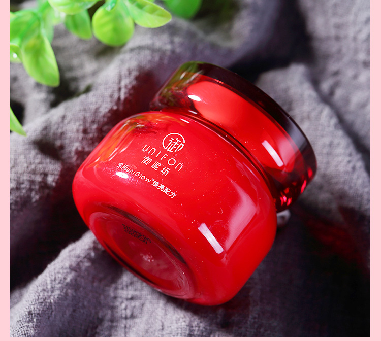 Royal Mufang Jingliang Red Pomegranate Cream Hydrating Water Brightening Skin Moisturising Kem dưỡng ẩm cho da - Kem dưỡng da kem dưỡng ẩm cho da hỗn hợp thiên