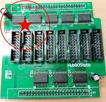 The LED board HUB90 HUB56 HUB97 board color hub ban HUB18B HUB41A