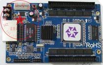 Lingxing rain receiving card RV701 full color screen 701 synchronization card Lingxing rain TS701 sending card